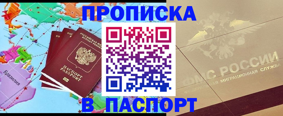 форма 3 в Дедовске